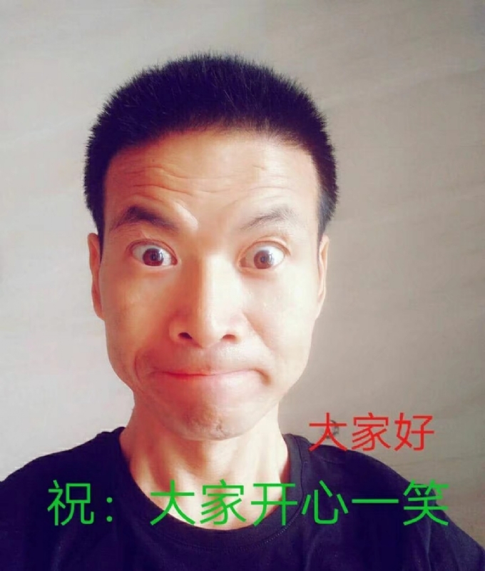 醉里挑灯看剑7470的第一张照片--福安相亲网