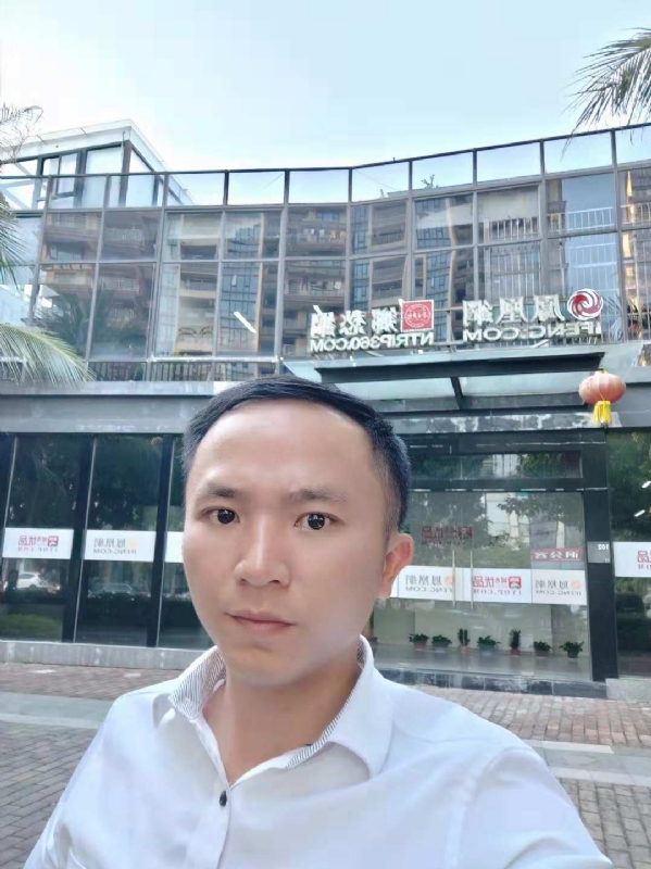 得瑟得瑟的第一张照片--福安相亲网