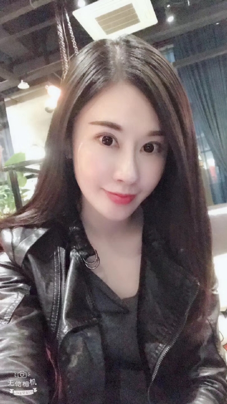 柚子的第一张照片--福安相亲网