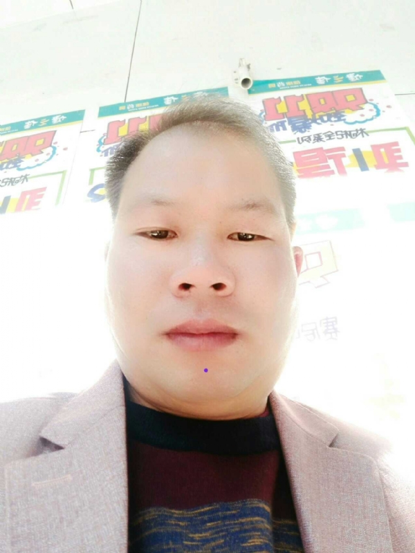 左手牵右手的第一张照片--福安相亲网