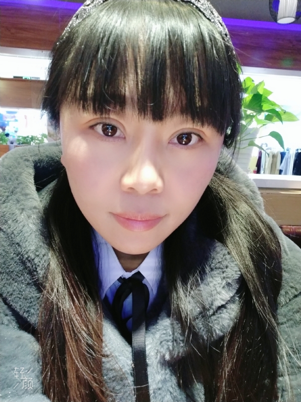 蓝色鲸鱼的第二张照片--福安相亲网