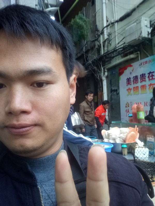 简单的第一张照片--福安相亲网