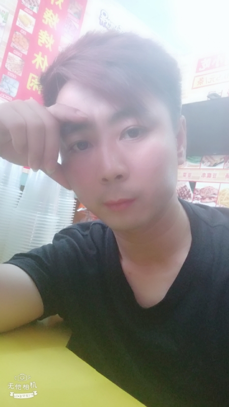 堆积情感的第二张照片--福安相亲网
