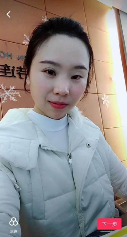 彩虹的第一张照片--福安相亲网