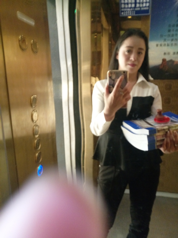 铿锵玫瑰的第一张照片--福安相亲网
