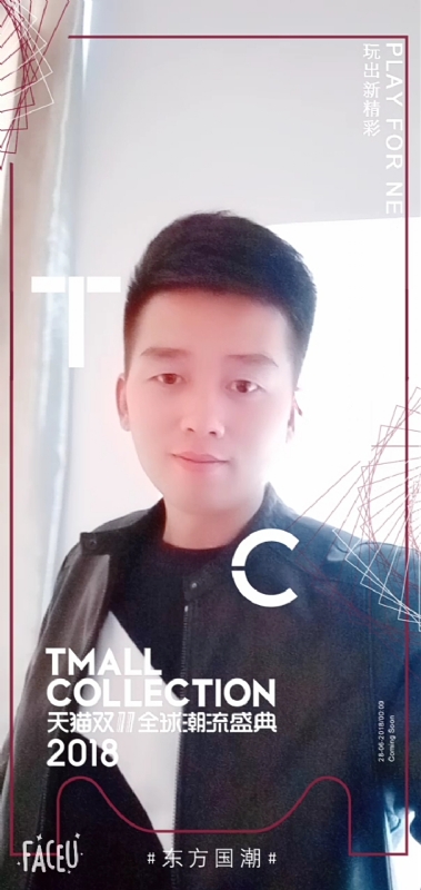 诺凡的第一张照片--福安相亲网