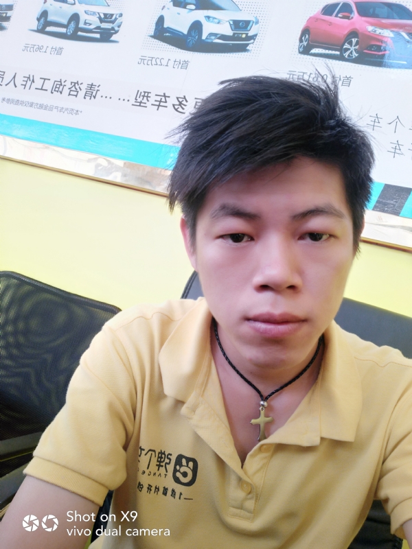 求一真心的第一张照片--福安相亲网