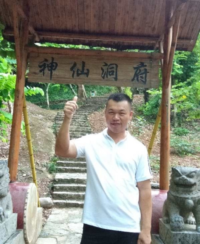 强仔的第一张照片--福安相亲网