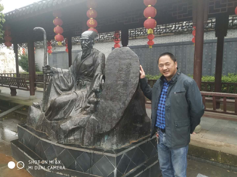 王鑫的第一张照片--福安相亲网