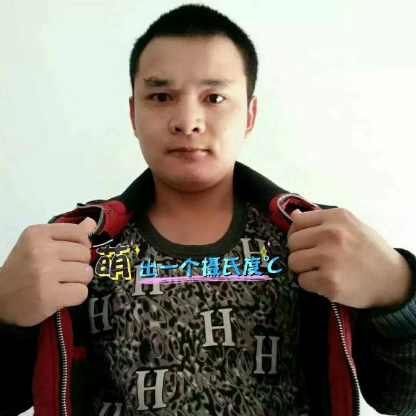 张先生的第一张照片--福安相亲网