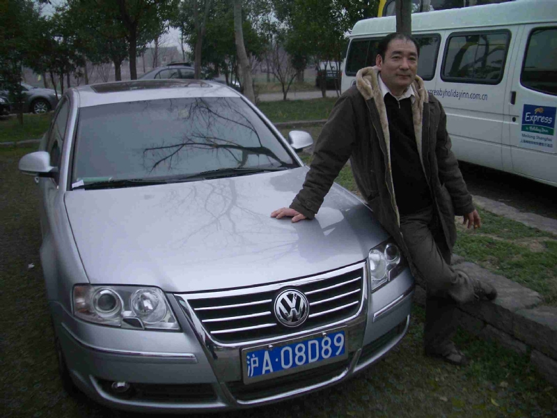 乐腾腾的第一张照片--福安相亲网