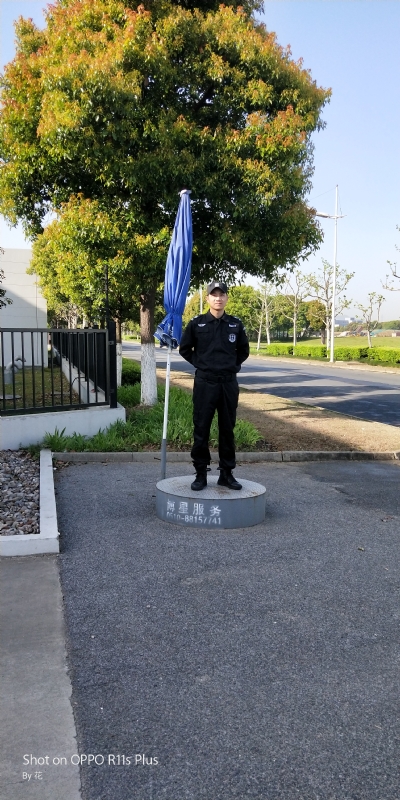 花非花的第一张照片--福安相亲网