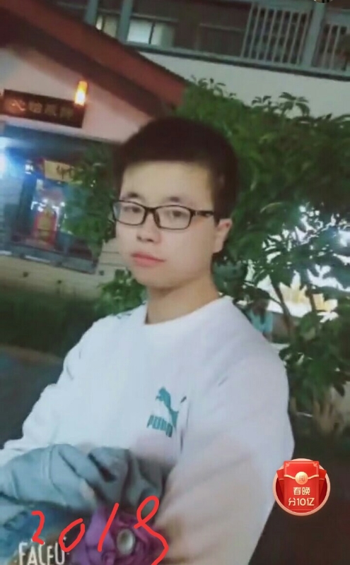 一生有你的第二张照片--福安相亲网