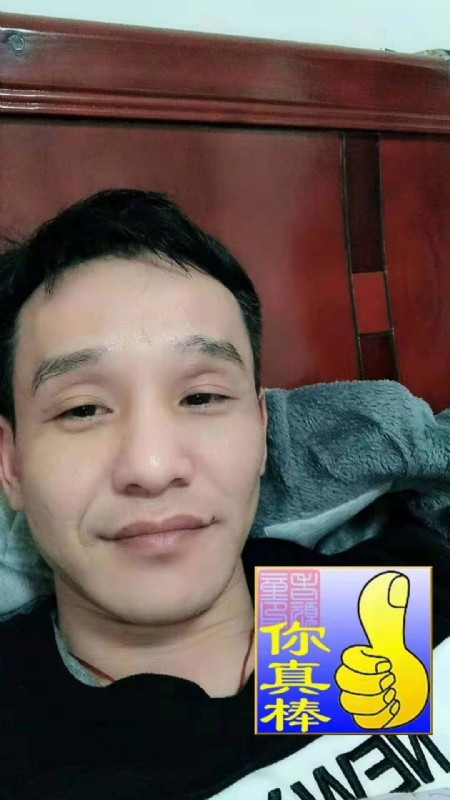 张贤的第一张照片--福安相亲网