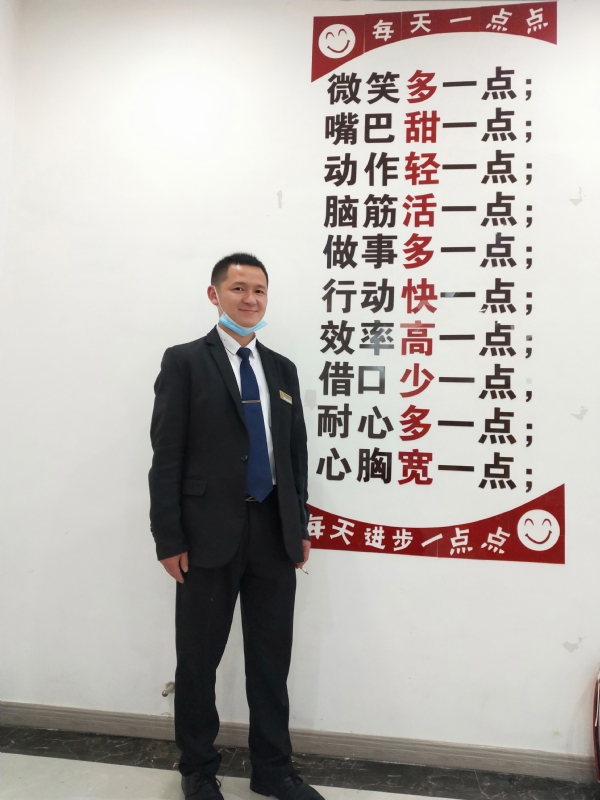 寻找一个信益人的第一张照片--福安相亲网