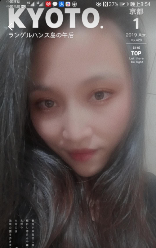 小女一诺千金的第一张照片--福安相亲网