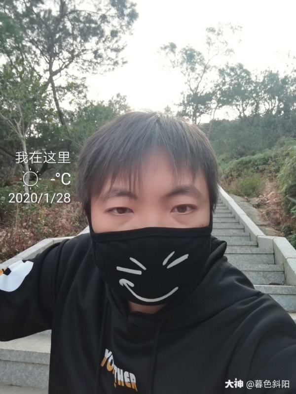 暮色斜阳的第一张照片--福安相亲网
