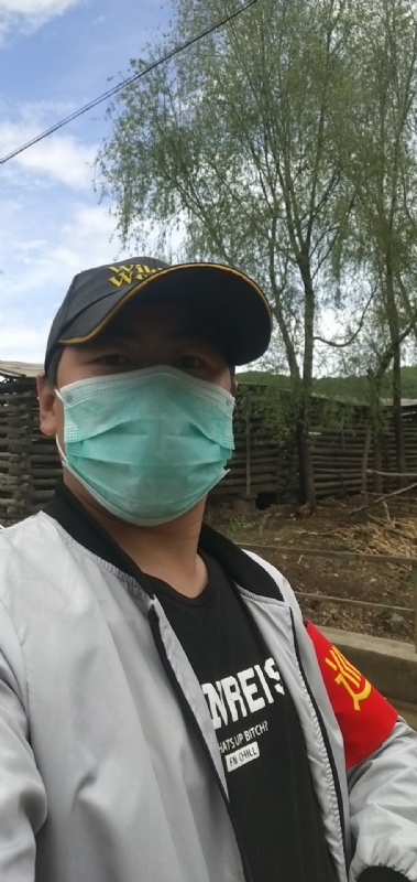 離傷的第二张照片--福安相亲网
