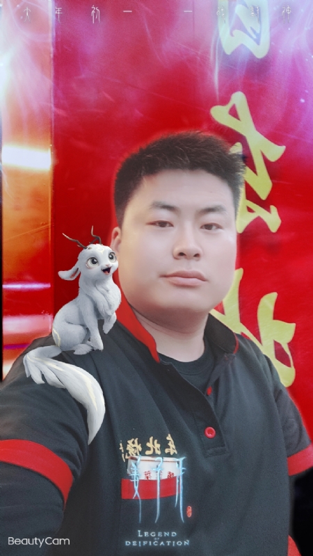 小海的第一张照片--福安相亲网