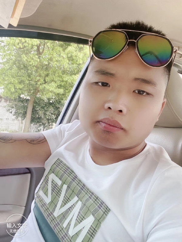比比曾_的第四张照片--福安相亲网