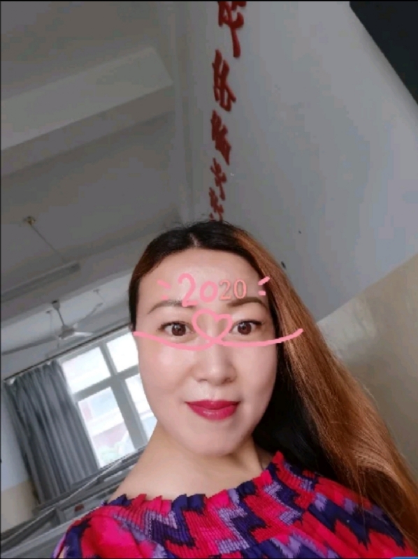 庭院深深的第二张照片--福安相亲网