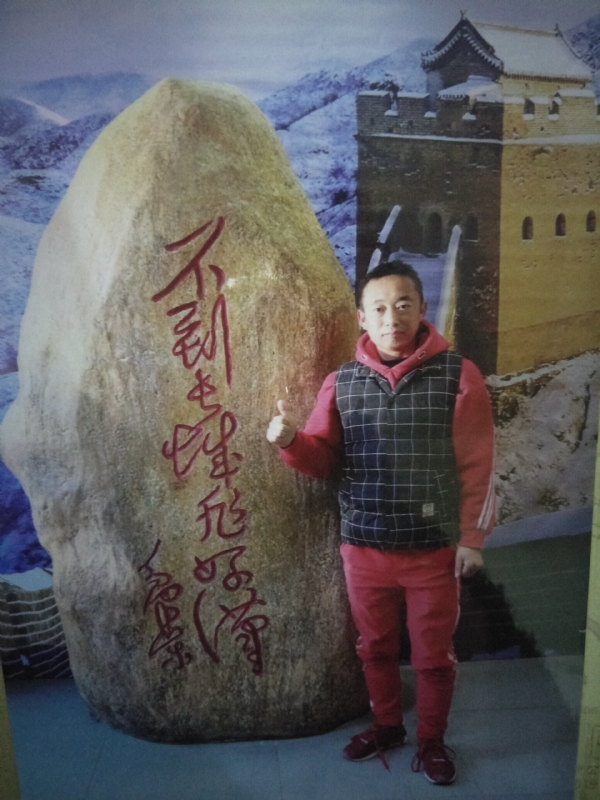问雨天晴的第三张照片--福安相亲网