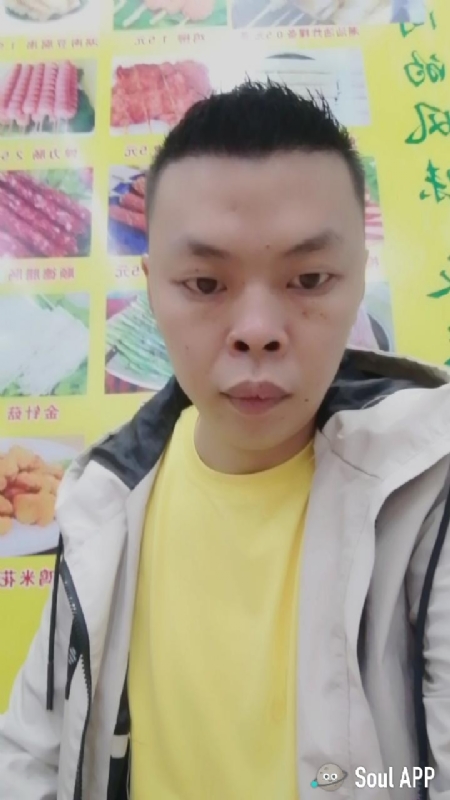 随缘的第一张照片--福安相亲网