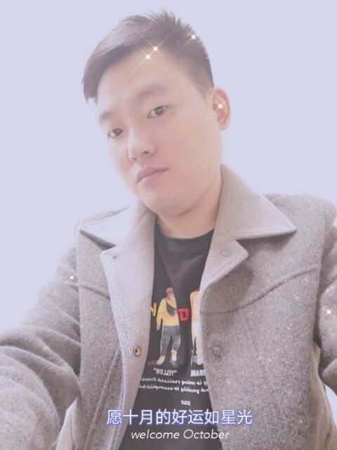 寻梦者的第一张照片--福安相亲网