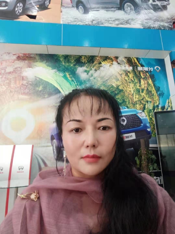 山花的第二张照片--福安相亲网