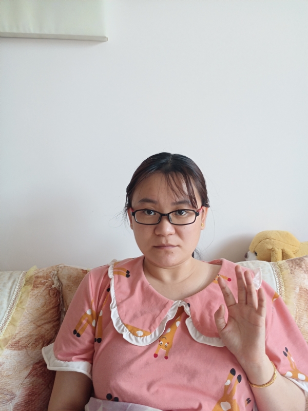 块块的第二张照片--福安相亲网
