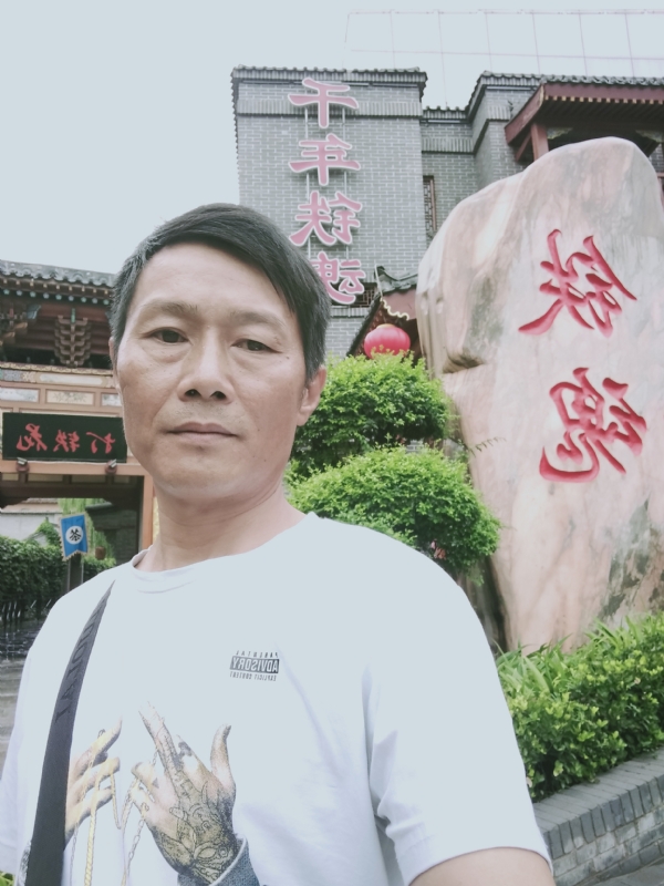 洪哥不是传说的第一张照片--福安相亲网