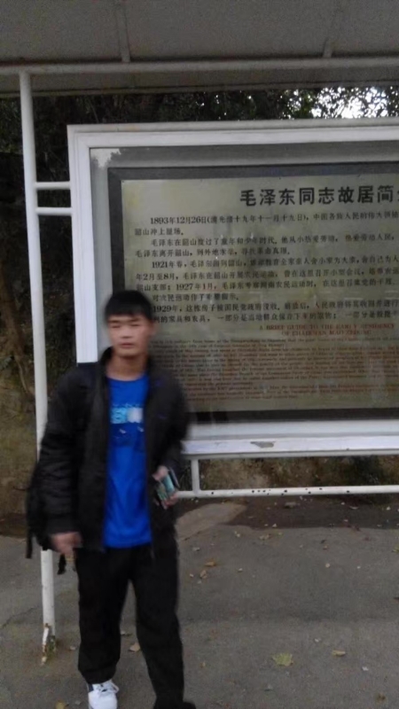所以呵呵的第一张照片--福安相亲网
