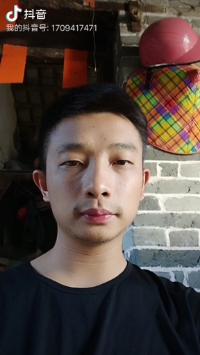 天空的第一张照片--福安相亲网