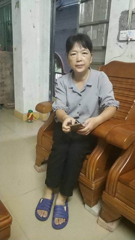 浮萍的第一张照片--福安相亲网