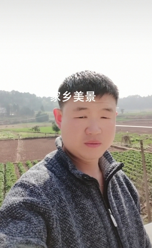 鸿金的第一张照片--福安相亲网