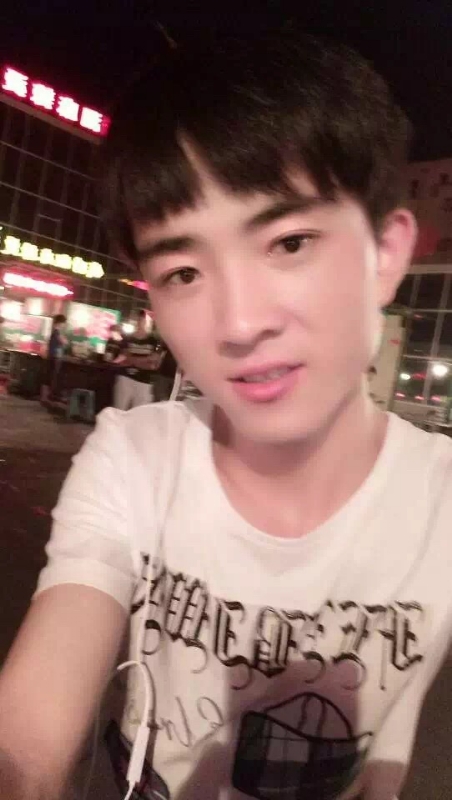 小先生的第一张照片--福安相亲网