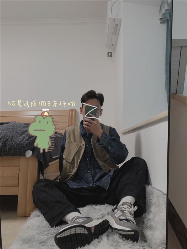 竹子的第二张照片--福安相亲网