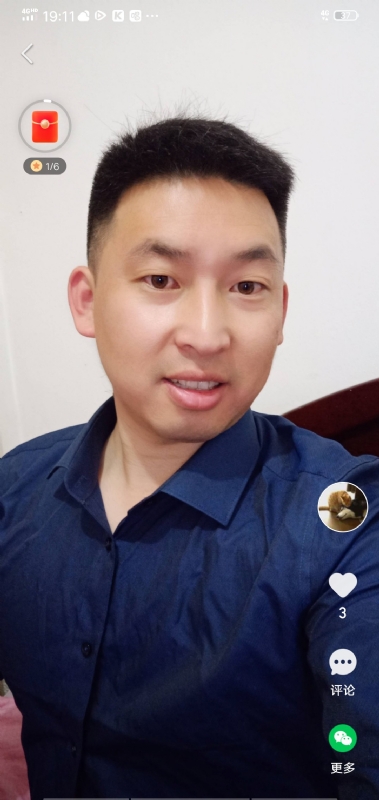 狗子的第一张照片--福安相亲网