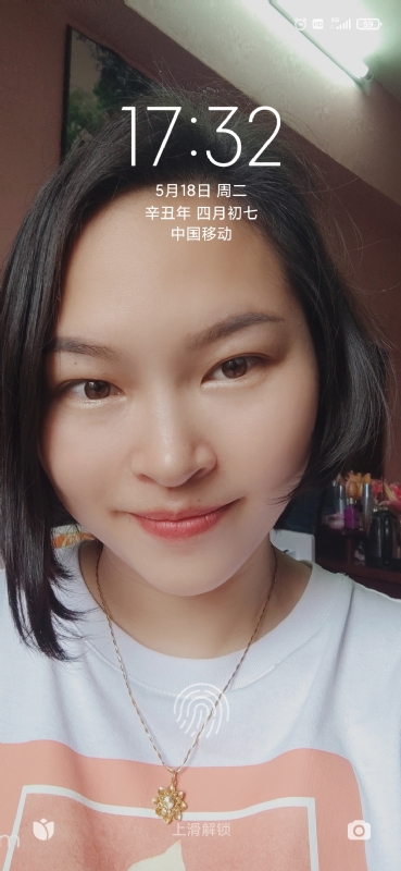 疯丫头不乖的第二张照片--福安相亲网