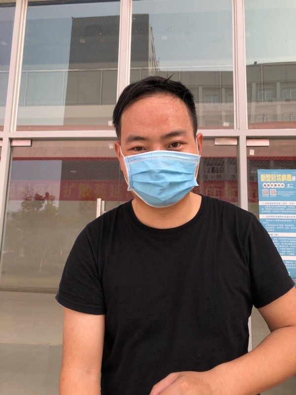勇敢的心的第一张照片--福安相亲网