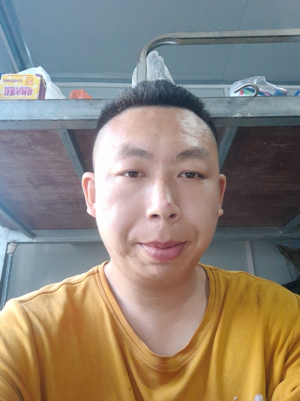 汤圆的第三张照片--福安相亲网