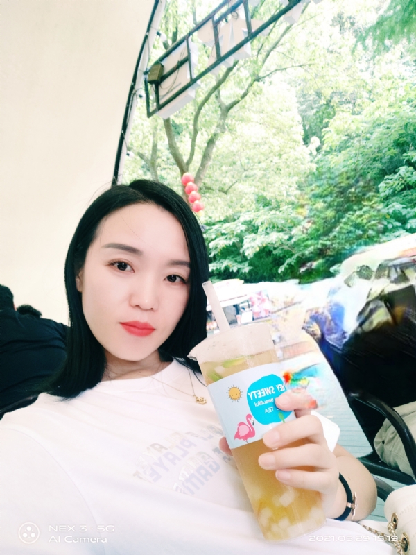 鱼鱼的第一张照片--福安相亲网