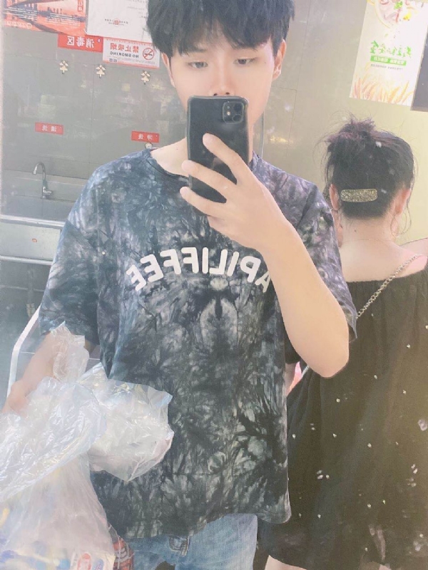 上心的第二张照片--福安相亲网