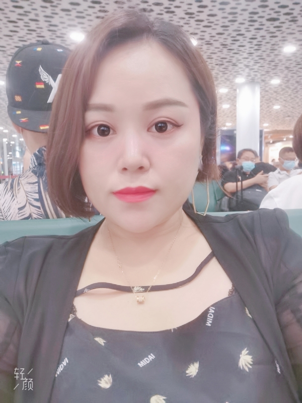 xiaoxiao的第一张照片--福安相亲网
