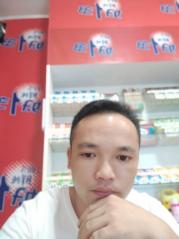 小老弟的第二张照片--福安相亲网