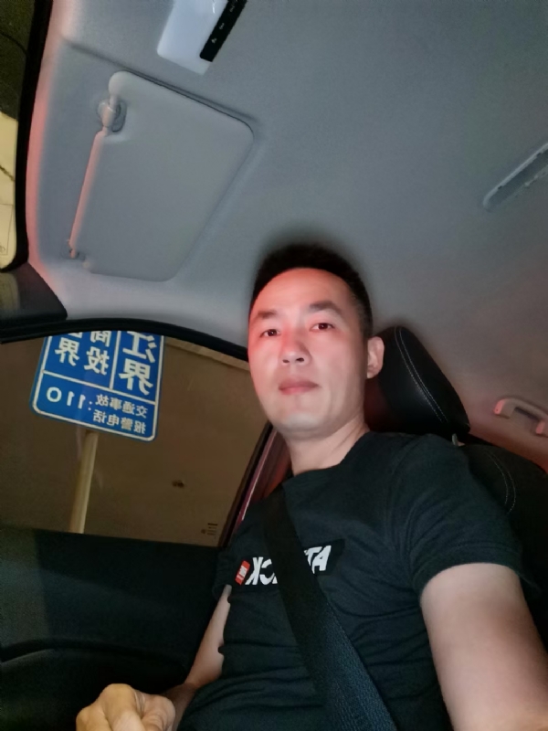 烟火的第一张照片--福安相亲网