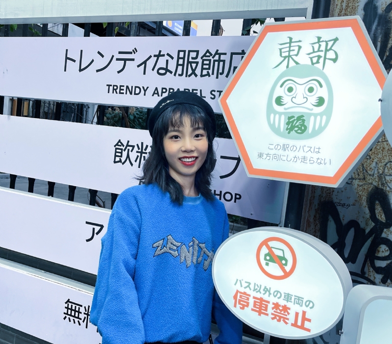 小林的第一张照片--福安相亲网