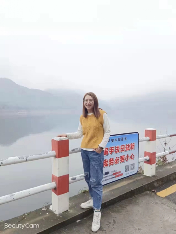 青峰万福的第一张照片--福安相亲网