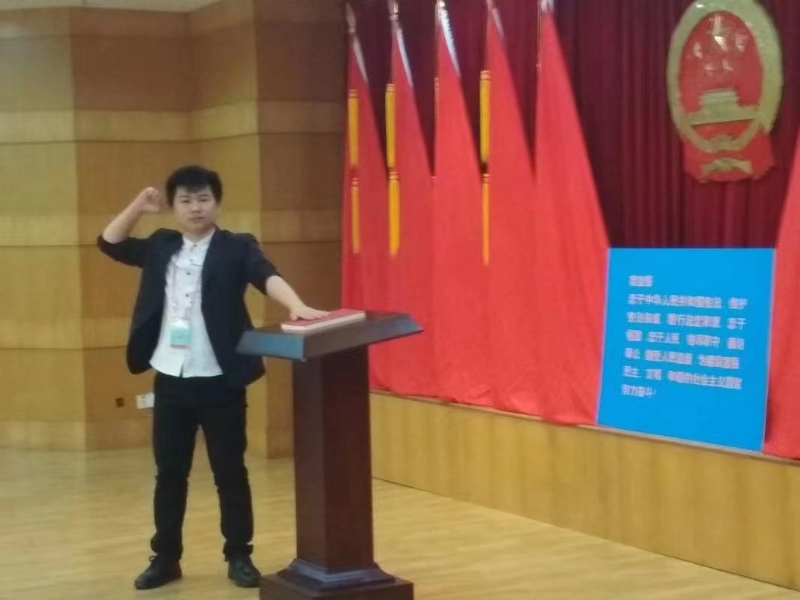 黄生的第一张照片--福安相亲网