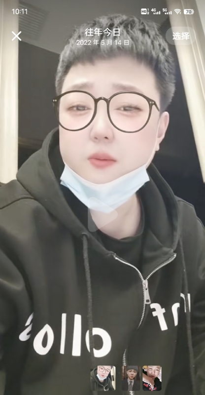孔月的第二张照片--福安相亲网